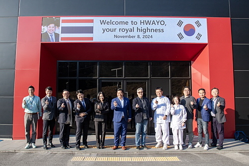 기사 관련 이미지 컷...<사진=화요 제공>