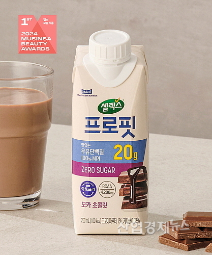 출처 : 매일헬스뉴트련