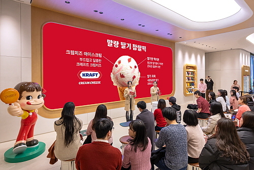 언텁쇼 행사 모습...<사진=SPC배스킨라빈스 제공>