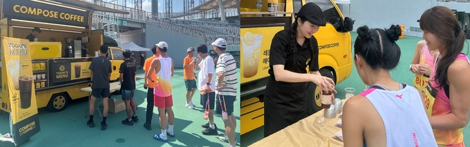 출처 : 컴포즈커피