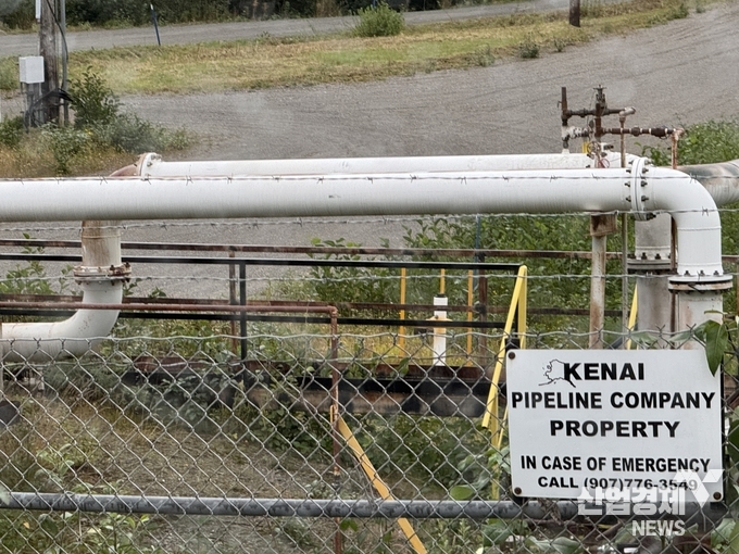 알래스카 니키스키의 에너지 파이프라인=이상현 기자