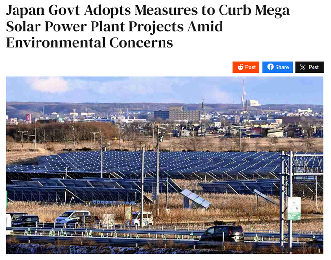 재팬뉴스는 일본 정부가 메가 솔라 발전소 개발로 인한 환경 훼손과 재해 위험에 대한 우려를 해소하기 위해 약 20개의 규제 방안을 담은 패키지를 채택했다고 보도했다.