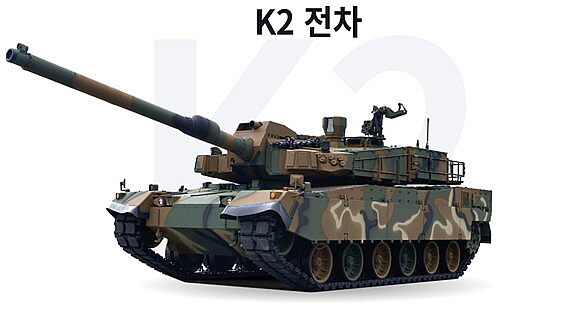 출처 : 현대로템 홈페이지 캡쳐