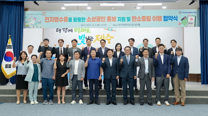 기사 관련 이미지 컷...<사진=이디야커피 제공>