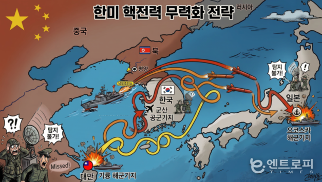어느새 수평선 넘어 목표물에 ‘쾅’…북 전략순항미사일 자초지종